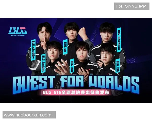 BLG战术体系解析：S15电竞总决赛CSGO节奏掌控与策略运用