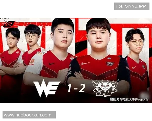 赛后分析JDG与WE对决实力对比及S15电竞比分回顾