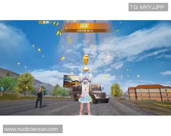 esports最新数据最新和平精英心理素质排行榜揭晓BLG战队表现卓越领跑全场 esports最新数据最新和平精英心理素质排行榜揭晓BLG战队表现卓越领跑全场