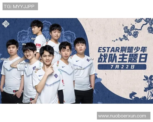 esports最新数据电竞实时数据揭秘IG战队心理素质在王者荣耀中的重要性与表现分析