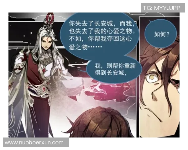 电竞新闻揭秘王者荣耀成功背后的秘密与张芳的独特见解