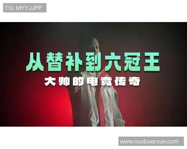 电竞新闻电竞传奇吴强专访回顾他在CSGO赛场的辉煌历程与心路历程